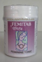 Femitab | female supplements | feminine tonic